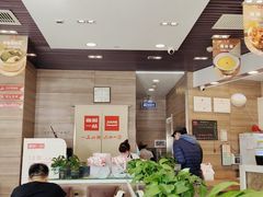 大堂-嘉和一品粥(天秀店)