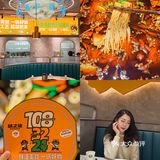 为了这份美蛙我愿意来佛山一万次‼️