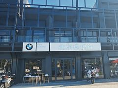 -北京德悦行BMW宝马摩托车
