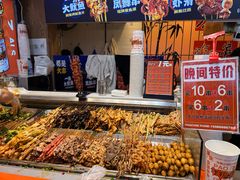 -观音桥步行街