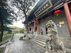 -句容茅山景区