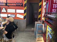 -徐妹串串香(春熙路店)