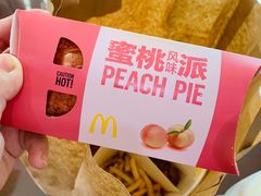 -麦当劳(厦门梧村店)