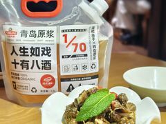 青岛啤酒-波螺油子·海肠捞饭·青岛菜(银座店)