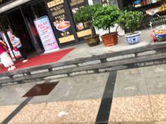 -令氏家外家岐山面(火炬路店)