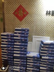 点击看大图 -Dr.林醫生产后修复·超级店(南京江宁同曦店)