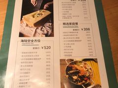 -新贝乐意大利餐厅(苏州中心店)