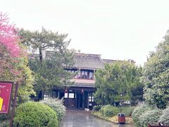 -蒋氏故居