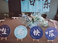 -徐记海鲜(汉城湖|太奥店)