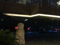 -北京园博大酒店