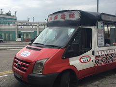 -富豪雪糕车流动点(尖沙咀)