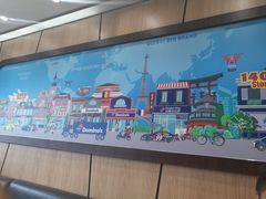 -达美乐比萨(回龙观店)