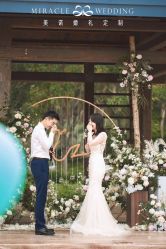 点击看大图 -美诺婚礼策划·求婚策划