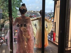 -奇芳阁·百年清真南京菜(夫子庙店)