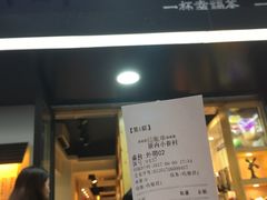 -厝内小眷村(天河南一路店)