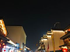 -大小河街