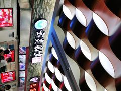 -三亚国际免税城-美食广场