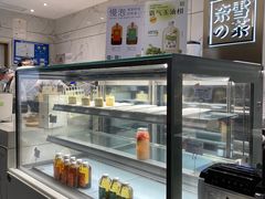 -奈雪的茶(赛格店)