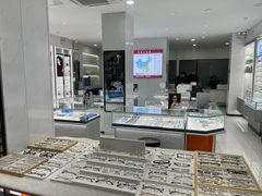 -光明眼镜·蔡司授权(徐泾店)