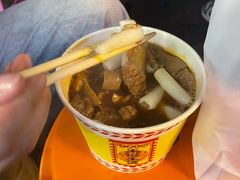 -王记生烫牛杂面馆(兰陵路店)