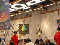 -破店肥哈·东北烧烤·夜宵(南山保利店)