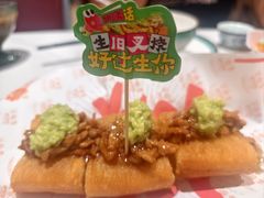 -喜势点·糖沙翁手工茶点·本地人茶居(永庆坊店)