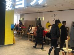 门面-麦当劳(学院大街店)