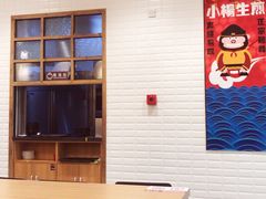 -小杨生煎(萧山机场店)