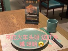 -安南越南餐厅(青岛万象城店)