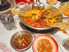 -大芊金重庆串串火锅(南京路店)