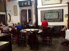 android_upload_pic-吴门人家·苏宴宫廷菜(拙政园店)
