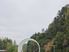 -婺源月亮湾