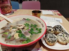 -上海苏航生活广场