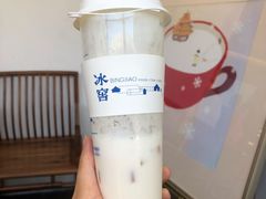 -故宫冰窖餐厅