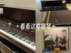 -雅歌音乐培训中心·钢琴培训·乐器培训(交道口店)