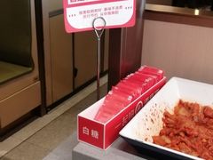 -海底捞火锅(新松江路店)