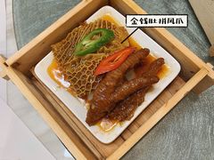 金钱肚拼凤爪-點無缺茶楼·海鲜酒家(世博店)