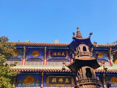-宝通禅寺
