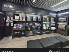 -苏宁易购(成都春熙路店)