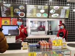 -子午路张记肉夹馍(兵马俑店)