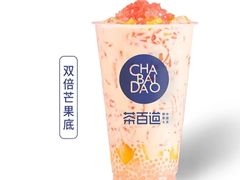 -茶百道(爱融荟城店)