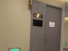 -爱康国宾体检中心(北京航天桥光耀东方分院)