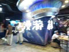 门面-名人国际影城(人民路店)