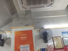 -威邵鸡煲(西华路总店)