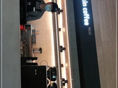 门面-瑞幸咖啡(互联网创新园店)