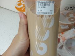 -CoCo都可(骆家庄新店)