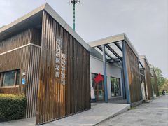 -昆山城市生态森林公园