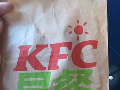 -肯德基(南沙万达店)