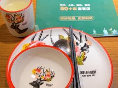 -新白鹿餐厅(滨江银泰店)
