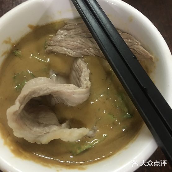 老金涮羊肉(佳庆道店)